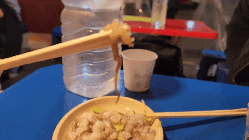 종로3가역 포차 거리 맛집 포장마차 '3번 출구' 신선한 산낙지와 따끈한 탕 추천 종로3가역 포차 거리 맛집 포장마차 '3번 출구' 신선한 산낙지와 따끈한 탕 추천