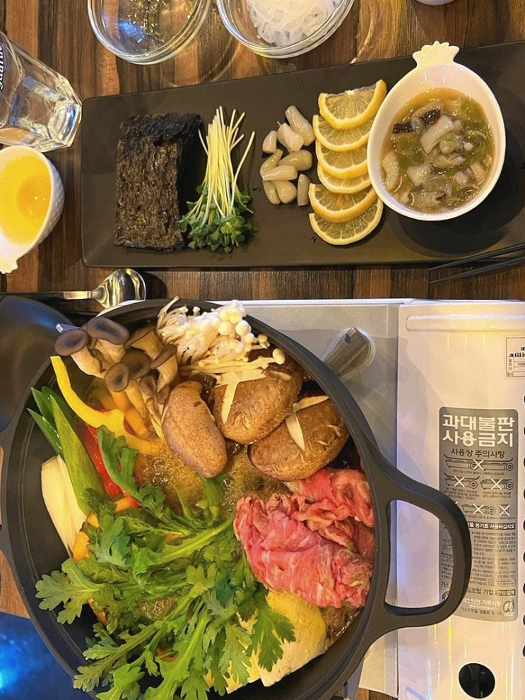  의정부 용현동 분위기있는 신상술집 달씨 ㅣ 크리스마스 연말 모임장소로 추천하는 요리주점