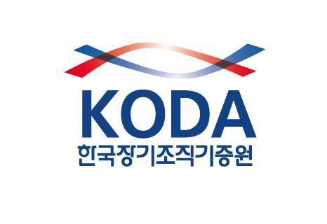  기증자 이야기: 9살 천사가 남긴 4명의 생명