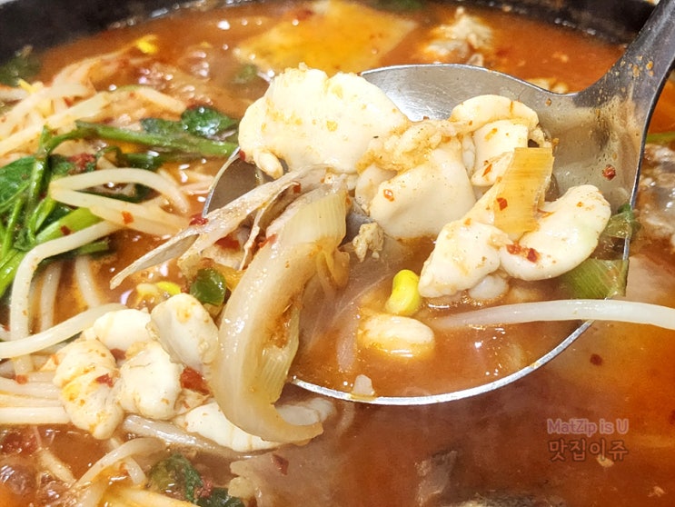  제주시 동태탕 맛집 동막골 삼도동 본점에서 맛있는 아침식사