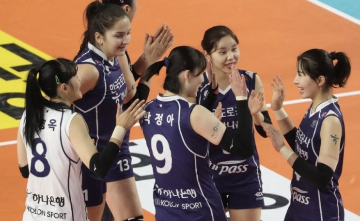 2022-23시즌 KOVO 국내 여자 프로배구 9일 도로공사 대전KGC 2022-23시즌 KOVO 국내 여자 프로배구 9일 도로공사 대전KGC