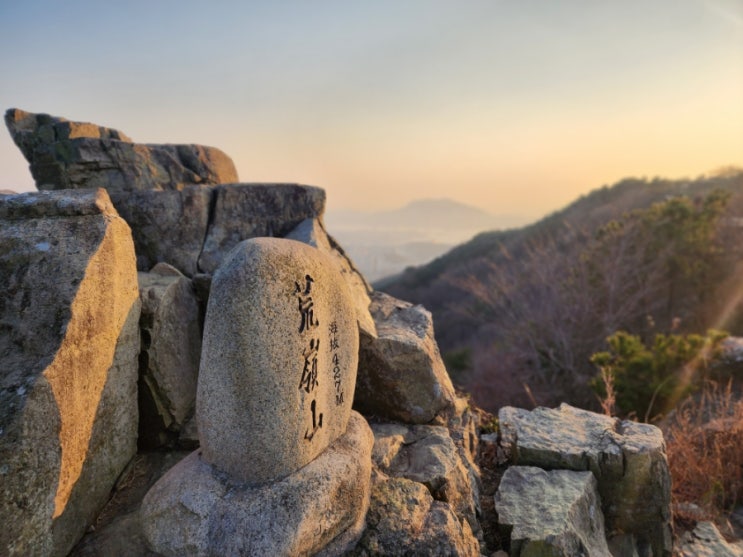  전포동에서 황령산 가는 방법 | 등산 코스 | 주차장 | 봉수대 | 불꽃축제