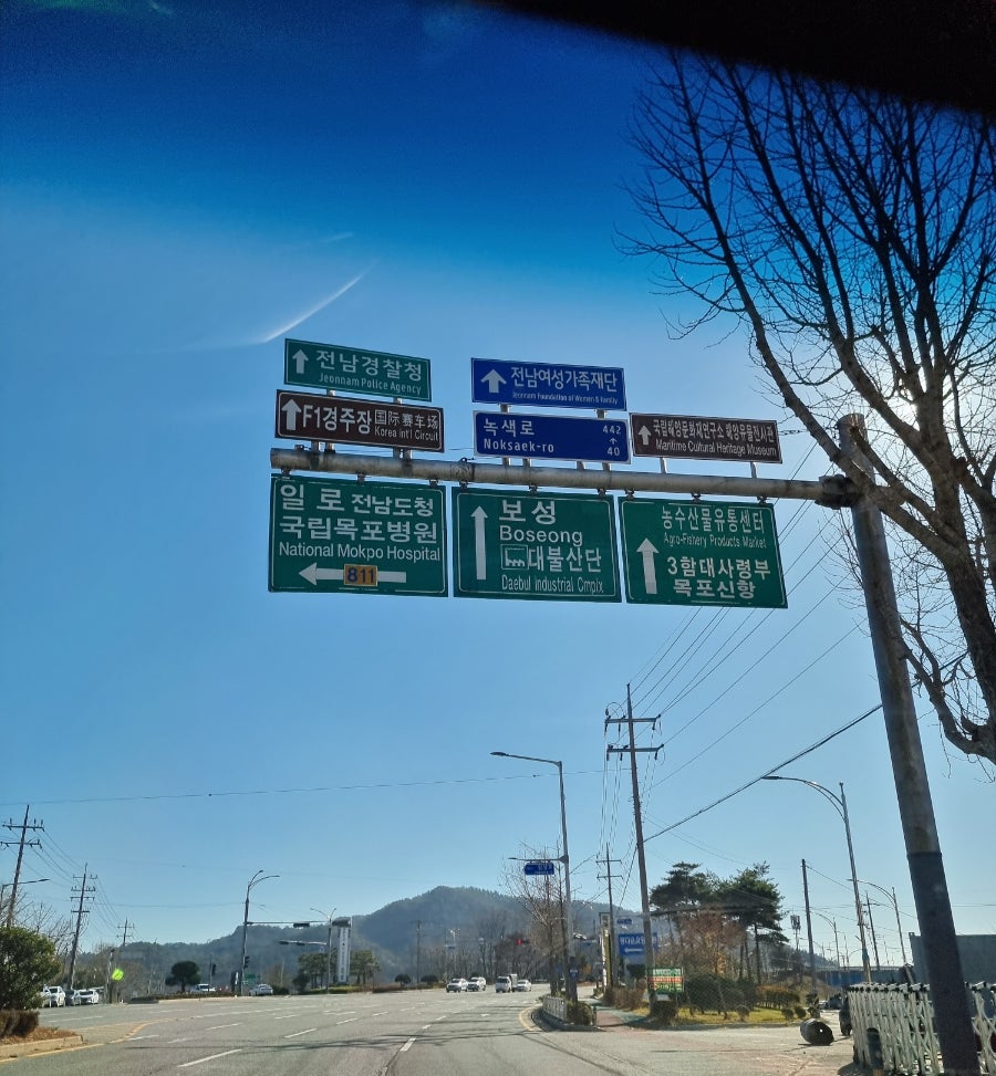 여수장 사진 2