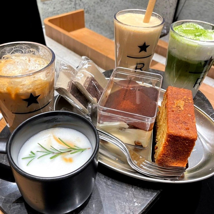  [스타벅스 별다방점] 명동 스타벅스, 스타벅스 리저브, 베이커리 맛집