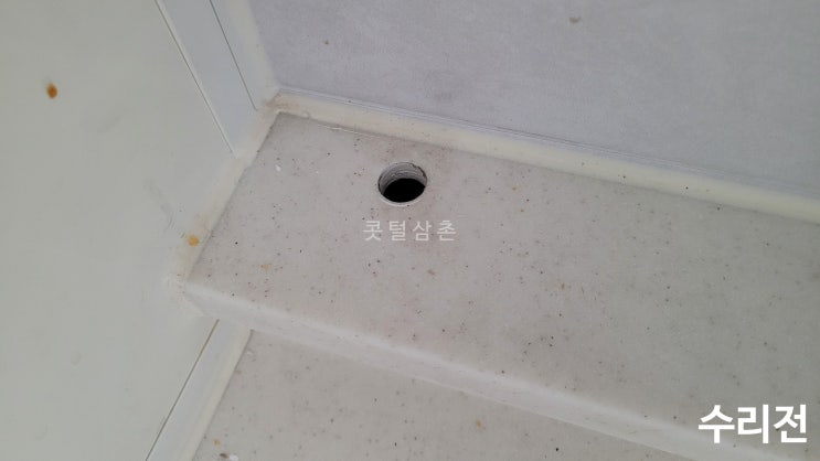전주 싱크대상판 정수기구멍 메꿈 전주 싱크대상판 정수기구멍 메꿈