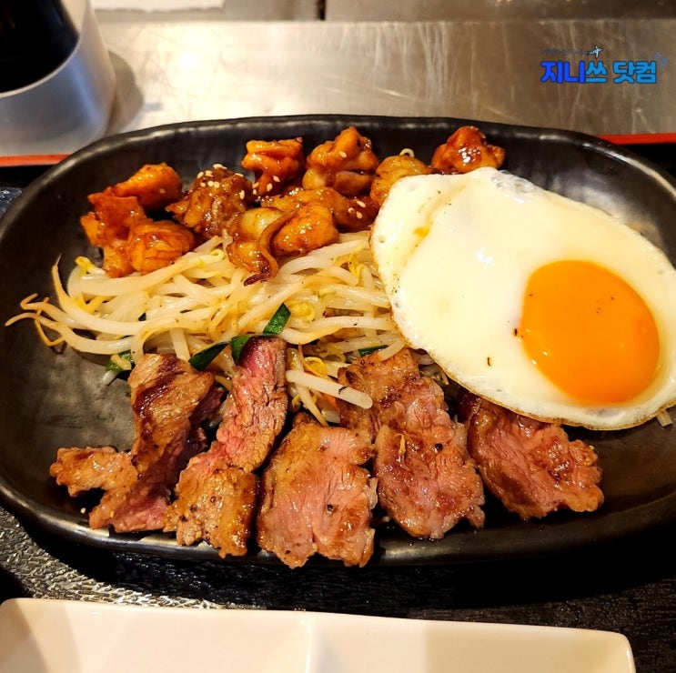  후쿠오카 맛집 : 텐진호르몬 솔라리아스테이지점 한국어 메뉴판