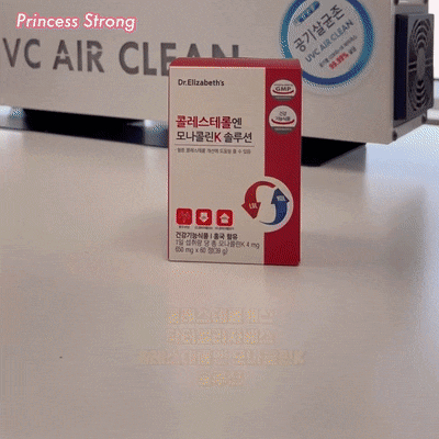  콜레스테롤관리 닥터엘리자베스모나콜린 콜레스테롤엔 모나콜린 K솔루션 콜레스테롤영양제