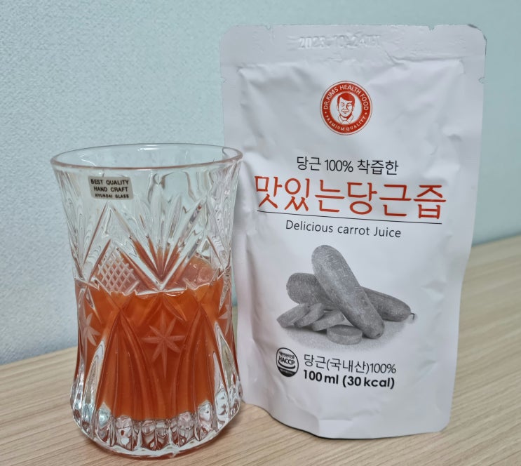  맛있는 당근즙으로 눈 건강과 면역력 키우는 김재식 헬스 푸드
