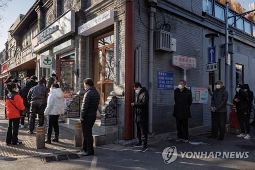 중국, 방역완화 후 신규감염자 급감…"통계 못 믿어" 불신 확산 중국, 방역완화 후 신규감염자 급감…"통계 못 믿어" 불신 확산