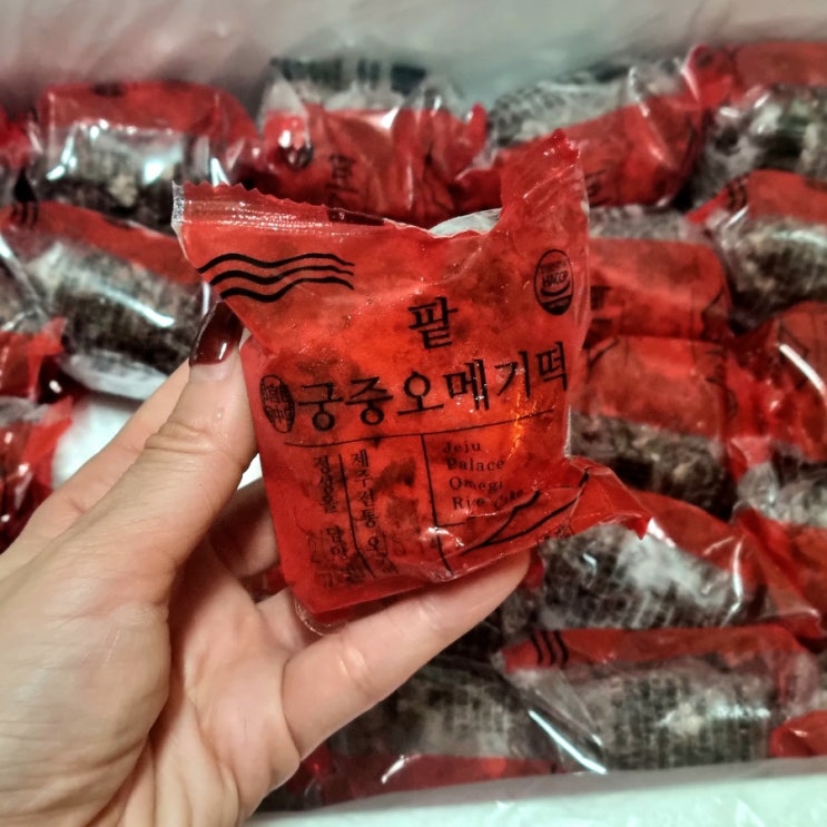  제주 오메기떡 추천 (f.오메기 뜻)