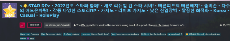  불법사설 서버 스타 서버 라이브 카지노 개설