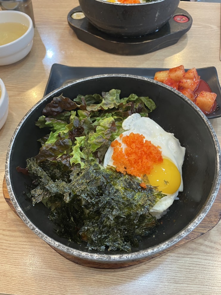 서울 대학동 맛집 알촌 점심식사 진진매 맛있어