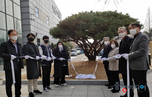  충북자연과학교육원, 과학전람회 대통령상 수상 표석 제막