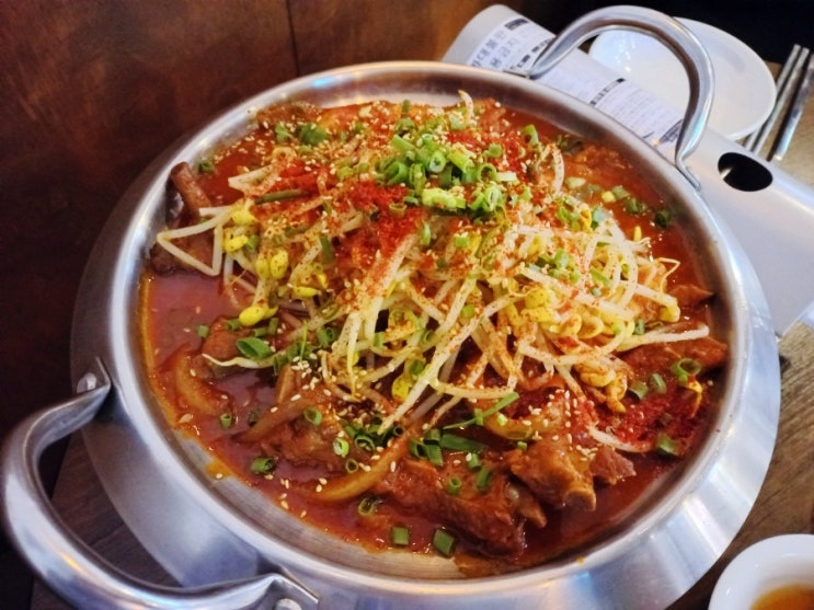  상수술집 한주당