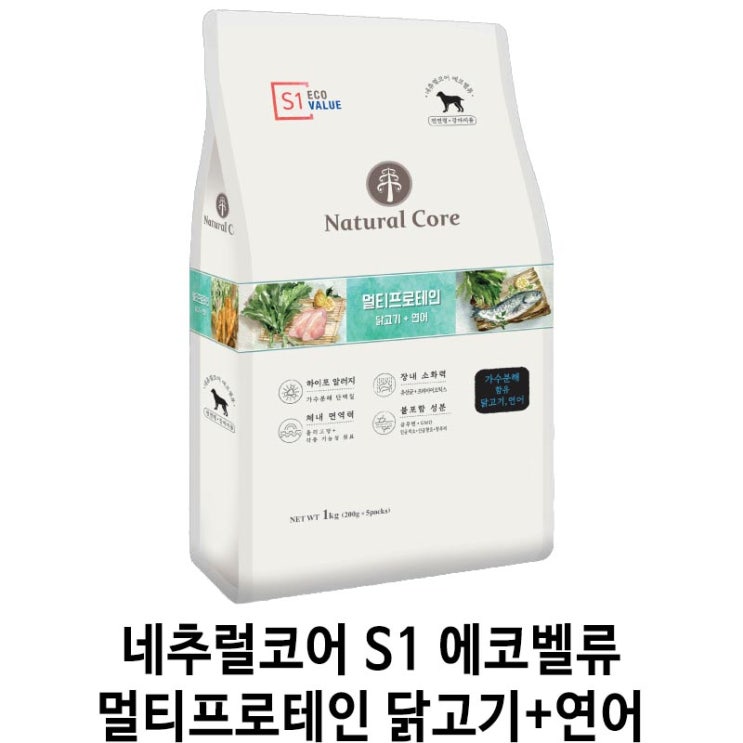  [네추럴코어 S1 에코벨류 멀티프로테인 닭고기+연어] 배곧 반려용품점 펫마루