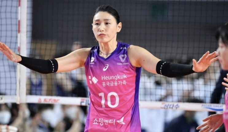 2022-23시즌 KOVO 국내 여자 프로배구 10일 흥국생명 페퍼저축은행 리턴매치 2022-23시즌 KOVO 국내 여자 프로배구 10일 흥국생명 페퍼저축은행 리턴매치