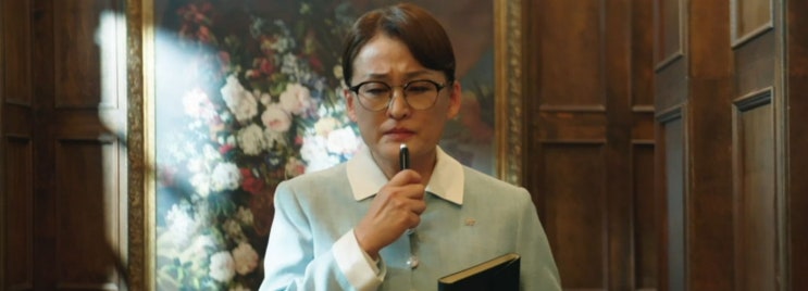 재벌집 막내아들 9회, 임상무 녹음으로? 서민영 금조부 검사 순양데코, 모현민 임명숙 신현빈 박지현 오지혜.