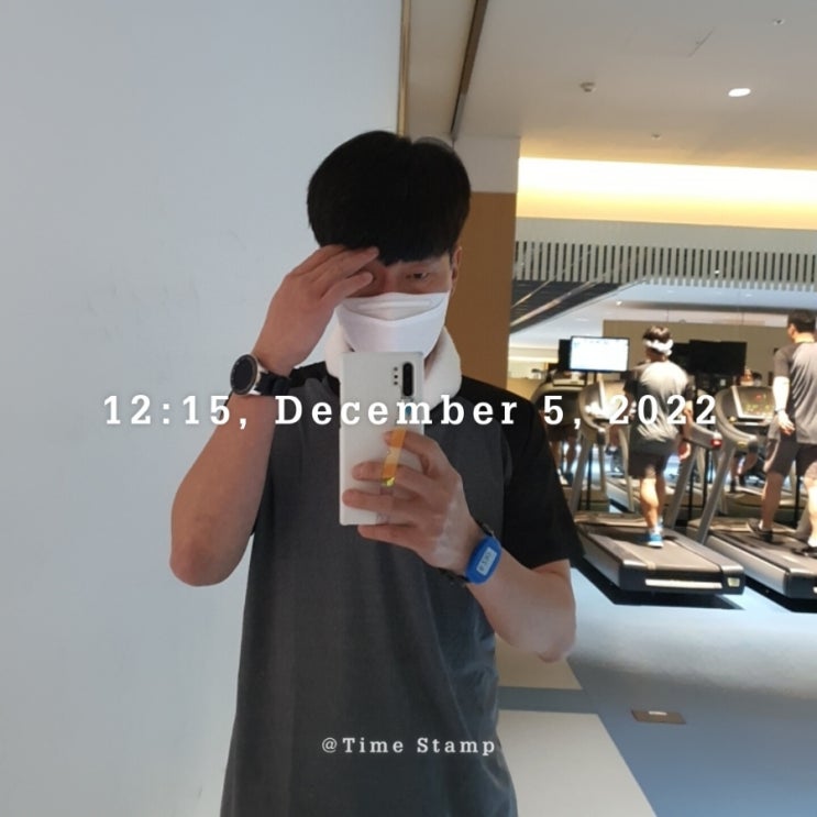  [W49 주간 일기] 12월 03일 ~ 12월 09일