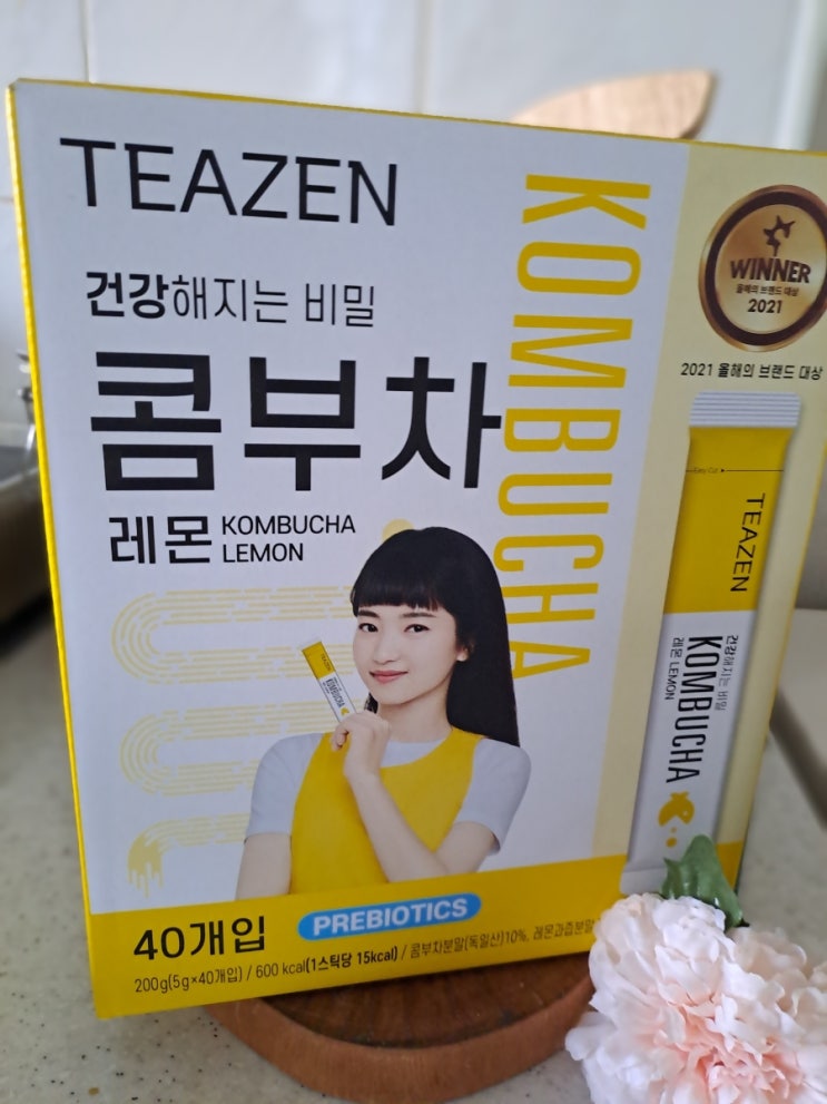 티젠 콤부차 레몬 상큼한 건강음료 다이어트에 좋아요(콤부차 뜻, 칼로리)