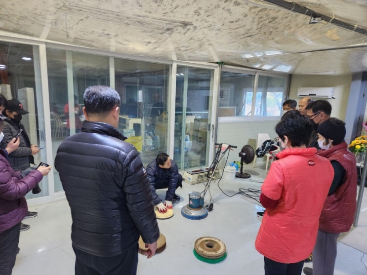  영등포 클린제로 합숙교육 3일차 바닥왁스