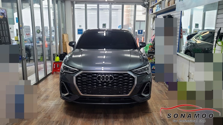  인천 아우디 Q3 사각지대 해소를 위한 3D어라운드뷰 장착