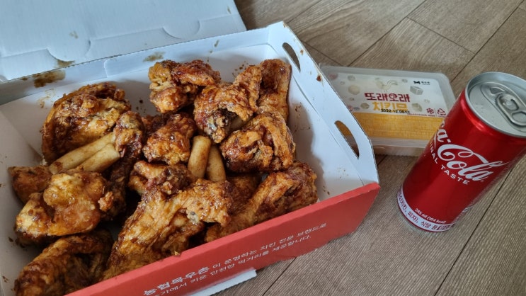  [독산 배달맛집] "또래오래 독산가산점" 농협 목우촌 치킨 맛집!(w.요기요)