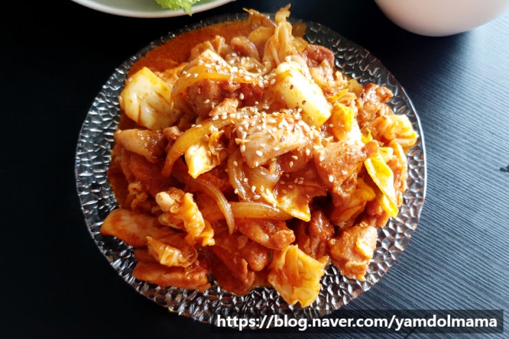  닭갈비 밀키트 택배 추천 춘천 못잊어닭갈비