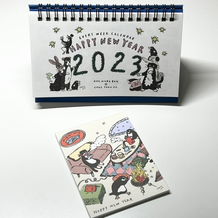  2023년 탁상달력 후긴앤무닌 최연주 드로잉 주력