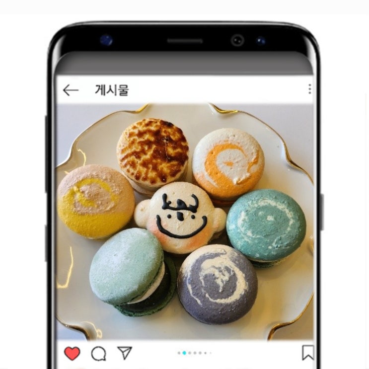 수원 주민 픽! 행궁동 마카롱 맛집 오카롱 카페