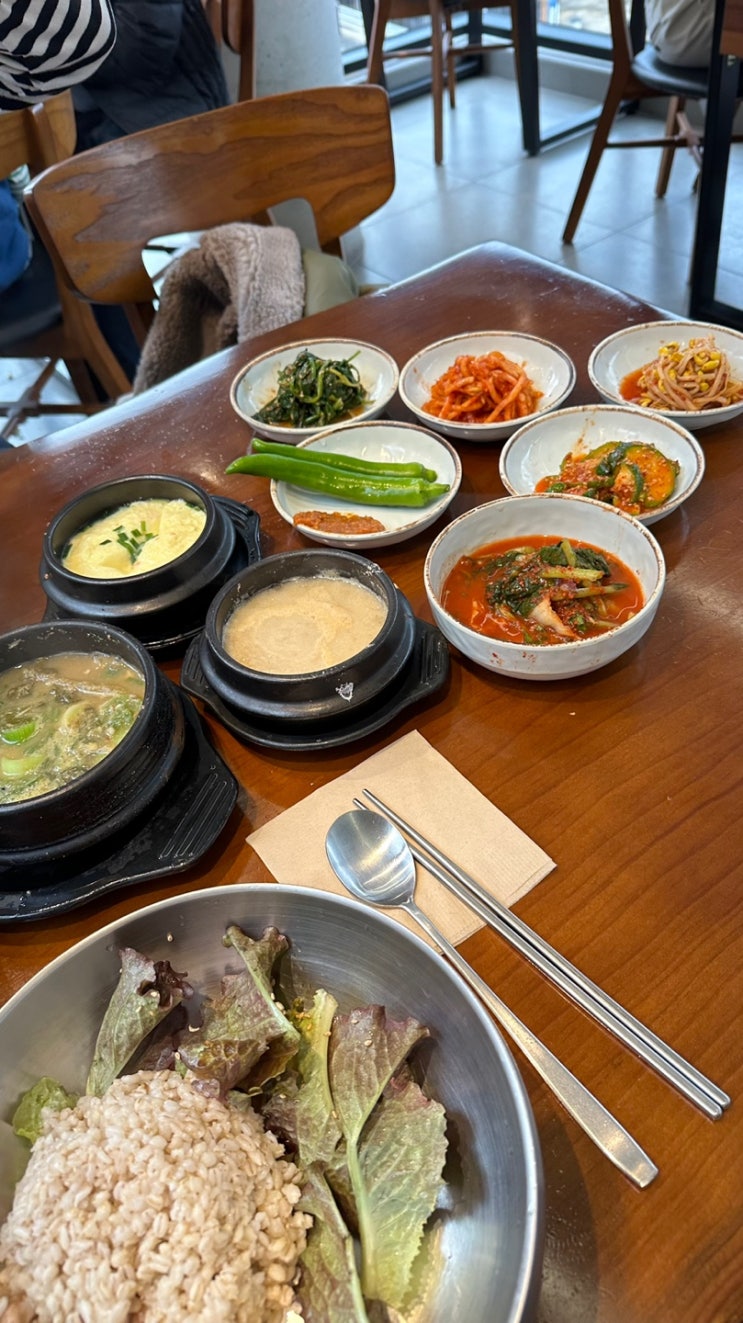 대전 보문산 반찬식당 / 대전 반찬식당 : 보문산 맛집 에서 보리밥먹기