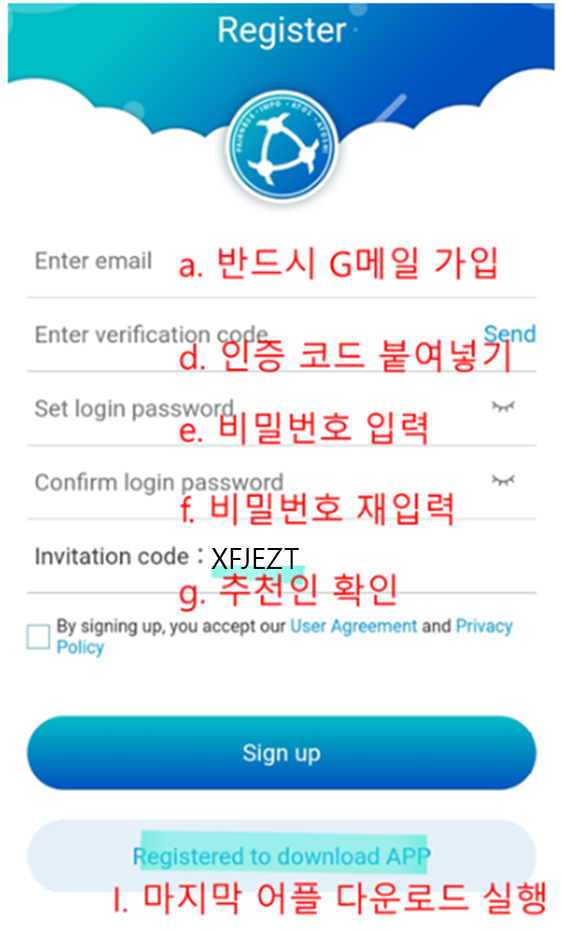 1. 극초기 코인 Atoshi 아토시 (ATOS)코인 채굴 및 신규 Version update 문제 해결!!!(2022.12. ...