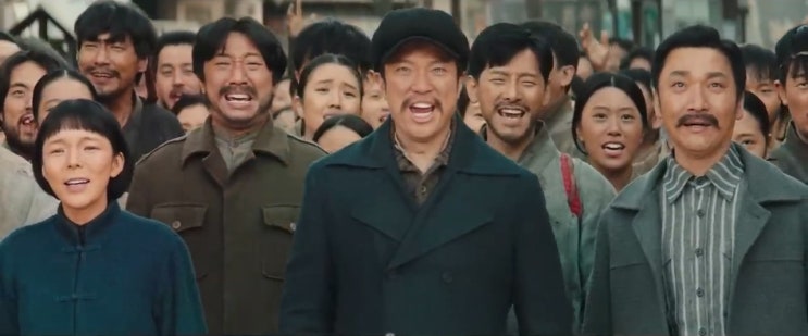뮤지컬 영화 영웅 실화 정보 줄거리 안중근 이토 히로부미 저격 전 1년의 여정을 담다 뮤지컬 영화 영웅 실화 정보 줄거리 안중근 이토 히로부미 저격 전 1년의 여정을 담다