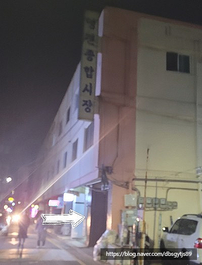  [서울/마포] 이모카세로 유명한 합정 목포식당