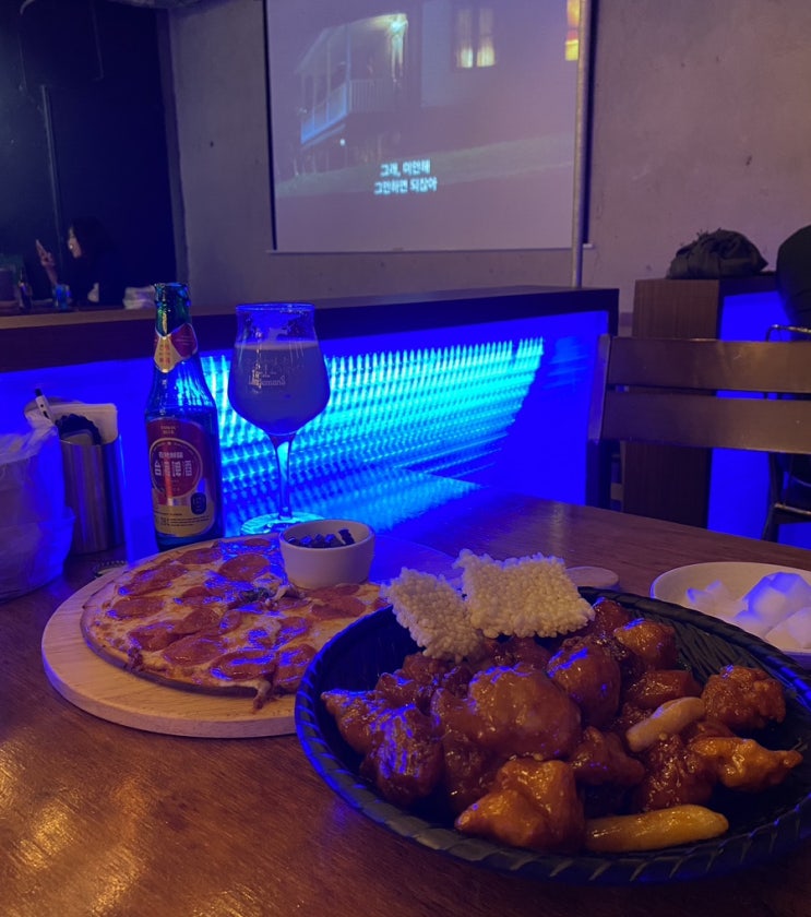  [서울대입구] 다양한 안주, 데이트하기 좋은 서울대입구역 술집, 맥주는별책부록
