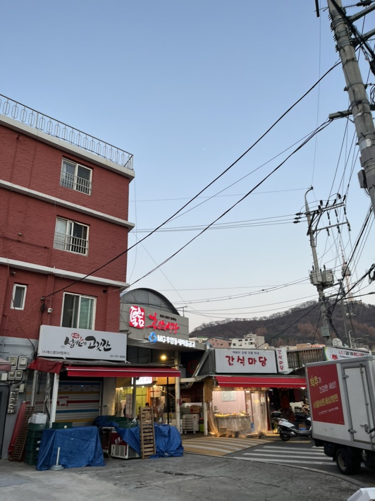  후암동 브라운스톤 남산, 미주/ 동자동 센트레빌 아스테리움 서울