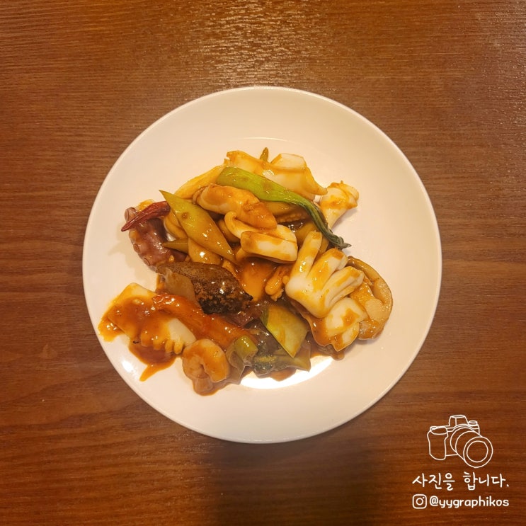  [서울시 관악구 신림동] 구로디지털단지역 중식 맛집 - 천미미 구로점