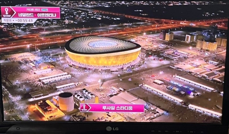 [<b>축구</b>] <b>아르헨티나</b>vs네덜란드 한줄평