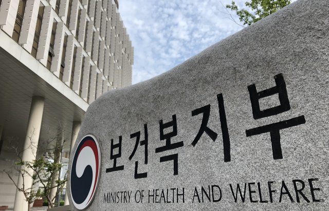 복지부 “국민연금 68세부터 수령, 정부안 아니다” 복지부 “국민연금 68세부터 수령, 정부안 아니다”