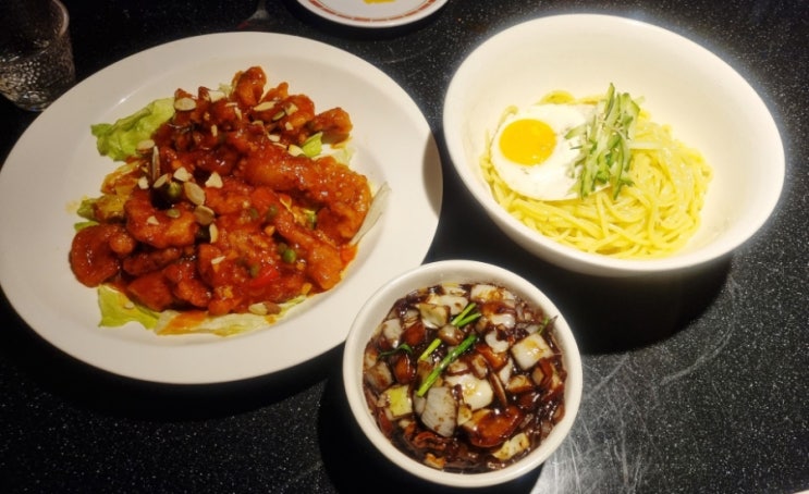  홍리면관 - 울산 달동 중식 맛집 중화요리주점