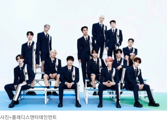 <b>세븐틴 빌보드재팬</b> 연간차트 상위권 KPOP 가수중 <b>최고순위</b>