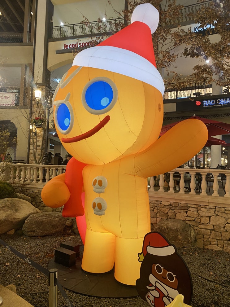  [Weekly Diary] 2022년 12월 둘째 주