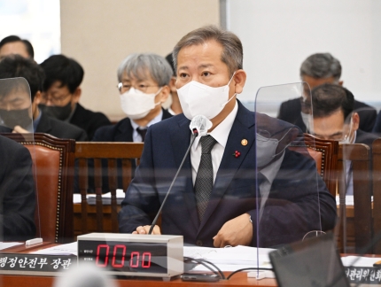 <속보> <b>김진표</b> 입장문 발표... 강행, <b>예산안</b>은 또 15일로... 