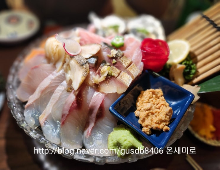 구리 술집 요로시 구리점 이자카야 요로시 숙성사시미 구리 술집 요로시 구리점 이자카야 요로시 숙성사시미