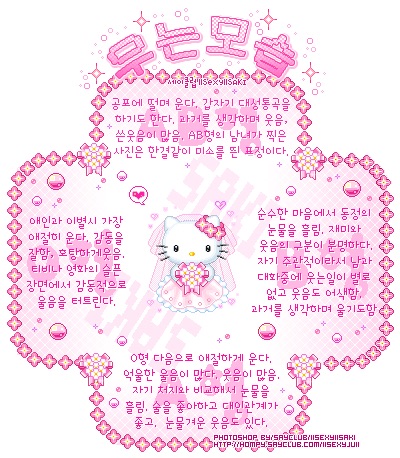  별자리 점성학 2)1하우스-1