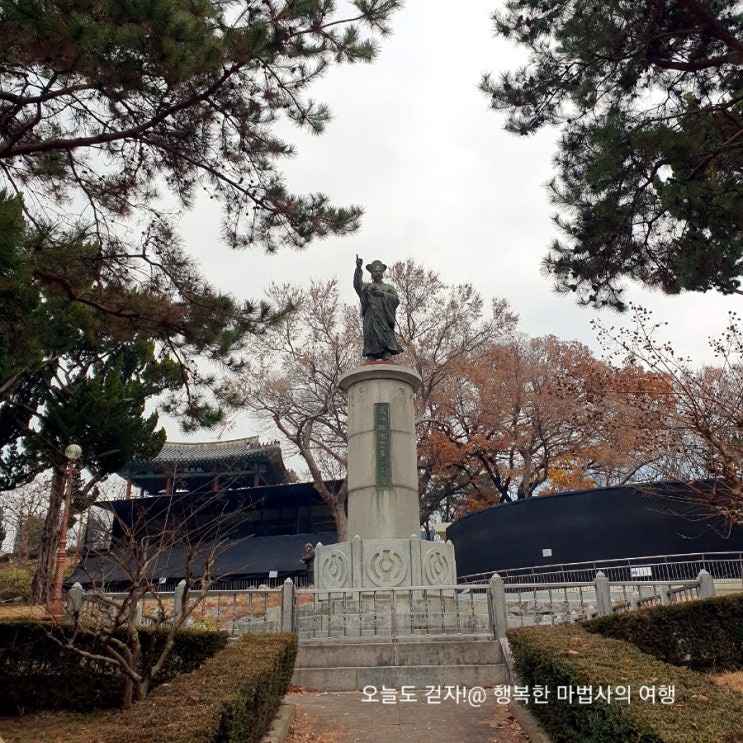  대구 달성공원, 최제우대신사 처형지, 달성 서씨 유적