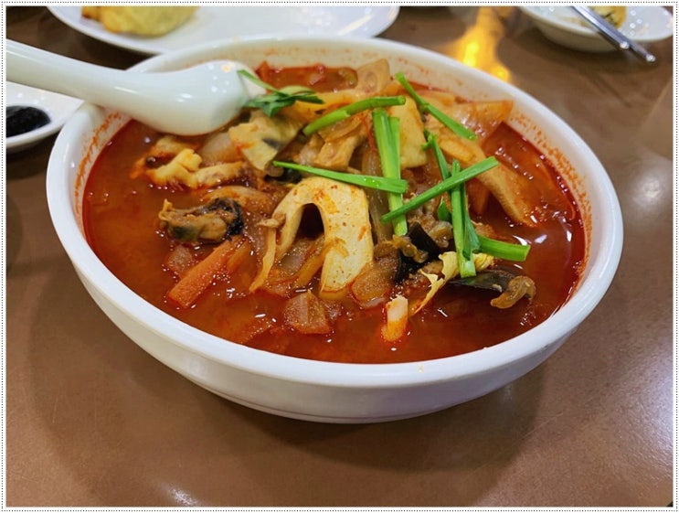  즐거운 주말 보내고 계시나요 오늘