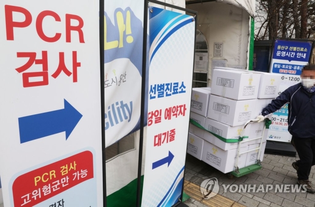 확진 6만2738명, 1주전보다 1만명 늘어…6일째 전주 대비 증가세 확진 6만2738명, 1주전보다 1만명 늘어…6일째 전주 대비 증가세