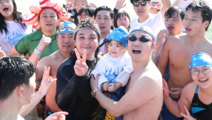  해운대 북극곰 축제 2022 기본정보, 부산 해운대해수욕장