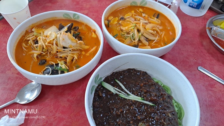  경산 가야성 짬뽕 가격 저렴한 경산 중국집