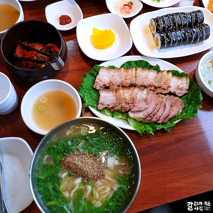대전 월평동 칼국수 맛집 스마일 칼국수 직장인 점심으로 좋은 쫄깃한 칼국수 대전 월평동 칼국수 맛집 스마일 칼국수 직장인 점심으로 좋은 쫄깃한 칼국수
